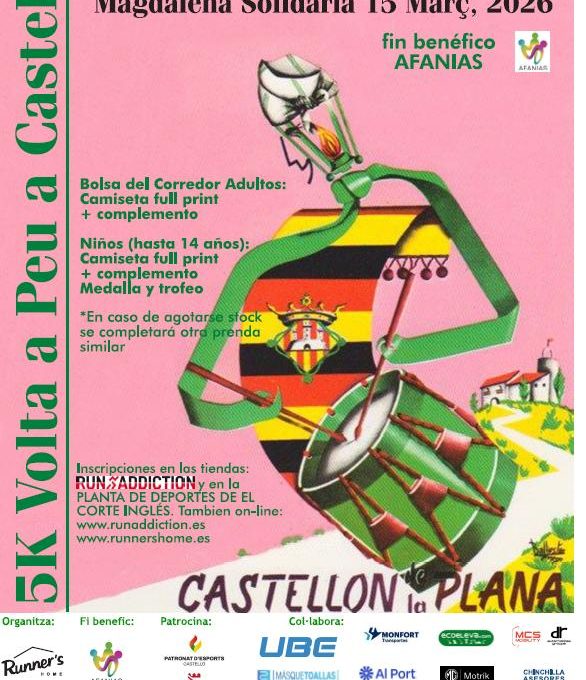 cartel trofeu luis adsuara 2025 5K volta. a peu a la ciutat de castello